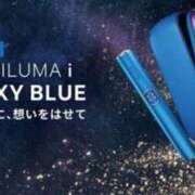 ヒメ日記 2025/10/19 06:11 投稿 ぱいん マリン土浦本店