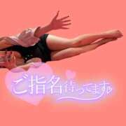 ヒメ日記 2025/10/24 01:31 投稿 ぱいん マリン土浦本店