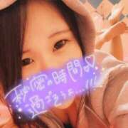 ヒメ日記 2025/10/24 11:43 投稿 ぱいん マリン土浦本店