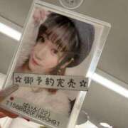 ヒメ日記 2025/12/01 00:02 投稿 ぱいん マリン土浦本店