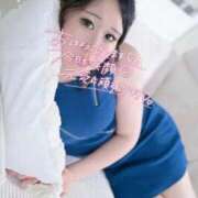 ヒメ日記 2025/12/20 09:22 投稿 ぱいん マリン土浦本店