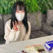 ヒメ日記 2026/02/18 10:48 投稿 せいら 恋愛マット同好会