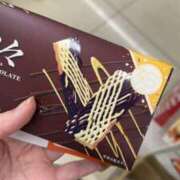 ヒメ日記 2026/02/13 22:41 投稿 五十嵐【人妻コース】 CLUB CANDY（鳥栖店）