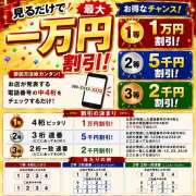 ヒメ日記 2026/08/25 15:09 投稿 西ケ花 いのり/AV プロフィール奈良店