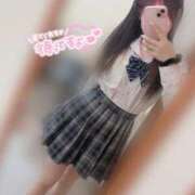 ヒメ日記 2025/11/26 12:24 投稿 ねね マリン土浦本店