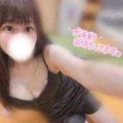 ヒメ日記 2025/11/27 17:43 投稿 ねね マリン土浦本店