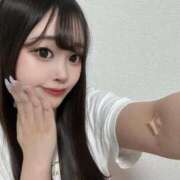 ヒメ日記 2025/10/19 19:01 投稿 もね マリン土浦本店