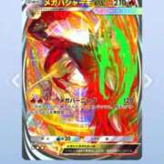 ヒメ日記 2025/10/31 16:41 投稿 もね マリン土浦本店