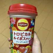 ヒメ日記 2025/09/09 07:04 投稿 まこ 美熟女倶楽部Hip's 春日部店