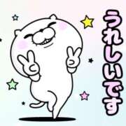 ヒメ日記 2025/09/30 19:04 投稿 まこ 美熟女倶楽部Hip's 春日部店