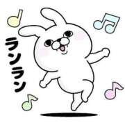 ヒメ日記 2025/10/04 16:34 投稿 まこ 美熟女倶楽部Hip's 春日部店