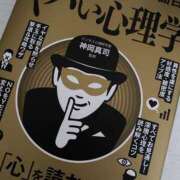 ヒメ日記 2025/10/10 12:04 投稿 まこ 美熟女倶楽部Hip's 春日部店