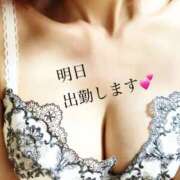 ヒメ日記 2025/10/17 08:12 投稿 まこ 美熟女倶楽部Hip's 春日部店