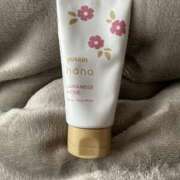 ヒメ日記 2025/11/18 10:52 投稿 まこ 美熟女倶楽部Hip's 春日部店