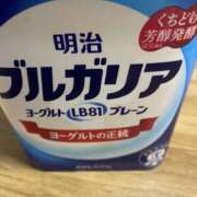ヒメ日記 2026/02/26 07:52 投稿 まこ 美熟女倶楽部Hip's 春日部店