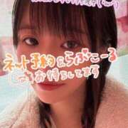 ヒメ日記 2025/10/29 13:02 投稿 れもん バタフライ立川