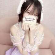 ヒメ日記 2025/11/06 16:12 投稿 れもん バタフライ立川