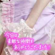 ヒメ日記 2025/11/21 22:22 投稿 れもん バタフライ立川