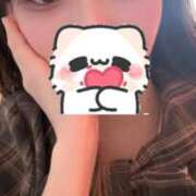 れもん おはようございます☀️ バタフライ立川