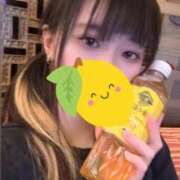 れもん 早く会いたい♥️ バタフライ立川