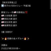 ヒメ日記 2025/09/20 21:39 投稿 しゅな SOAPLAND COSPA SAPPORO