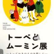 ヒメ日記 2025/10/05 21:29 投稿 しゅな SOAPLAND COSPA SAPPORO