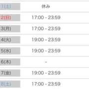 ヒメ日記 2025/10/09 22:19 投稿 しゅな SOAPLAND COSPA SAPPORO