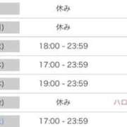 ヒメ日記 2025/10/26 21:39 投稿 しゅな SOAPLAND COSPA SAPPORO