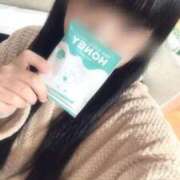 ヒメ日記 2025/11/07 23:11 投稿 しゅな SOAPLAND COSPA SAPPORO