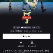 ヒメ日記 2025/11/17 21:39 投稿 しゅな SOAPLAND COSPA SAPPORO