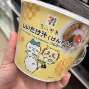 ヒメ日記 2025/12/04 01:50 投稿 しゅな SOAPLAND COSPA SAPPORO