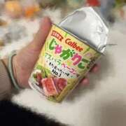 ヒメ日記 2025/12/04 08:39 投稿 しゅな SOAPLAND COSPA SAPPORO