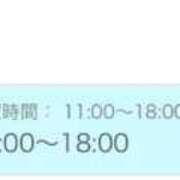 ヒメ日記 2025/12/06 10:19 投稿 しゅな SOAPLAND COSPA SAPPORO