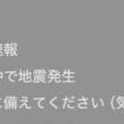 ヒメ日記 2025/12/09 00:39 投稿 しゅな SOAPLAND COSPA SAPPORO