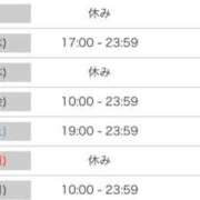 ヒメ日記 2025/12/16 22:32 投稿 しゅな SOAPLAND COSPA SAPPORO