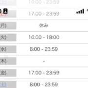 ヒメ日記 2026/01/02 13:09 投稿 しゅな SOAPLAND COSPA SAPPORO