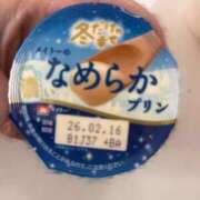 ヒメ日記 2026/02/11 22:29 投稿 しゅな SOAPLAND COSPA SAPPORO