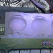 ヒメ日記 2026/02/14 07:19 投稿 しゅな SOAPLAND COSPA SAPPORO