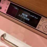 ヒメ日記 2026/02/23 19:09 投稿 しゅな SOAPLAND COSPA SAPPORO