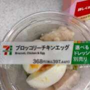 ヒメ日記 2026/03/05 01:49 投稿 しゅな SOAPLAND COSPA SAPPORO