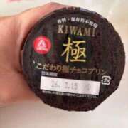 ヒメ日記 2026/03/12 02:31 投稿 しゅな SOAPLAND COSPA SAPPORO