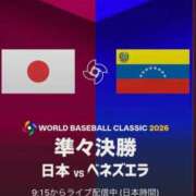 ヒメ日記 2026/03/15 13:09 投稿 しゅな SOAPLAND COSPA SAPPORO