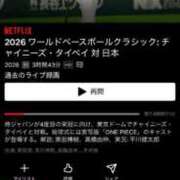 ヒメ日記 2026/03/16 02:21 投稿 しゅな SOAPLAND COSPA SAPPORO