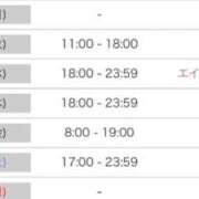 ヒメ日記 2026/03/25 22:02 投稿 しゅな SOAPLAND COSPA SAPPORO