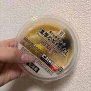 ヒメ日記 2026/04/12 01:19 投稿 しゅな SOAPLAND COSPA SAPPORO