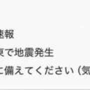 ヒメ日記 2026/04/27 12:33 投稿 しゅな SOAPLAND COSPA SAPPORO