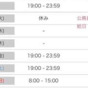 ヒメ日記 2026/06/29 23:50 投稿 しゅな SOAPLAND COSPA SAPPORO