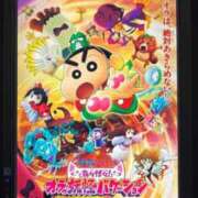ヒメ日記 2026/08/09 19:41 投稿 しゅな SOAPLAND COSPA SAPPORO