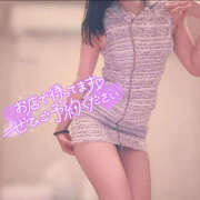 ヒメ日記 2025/09/07 18:46 投稿 めいの ハピネス東京 吉原店