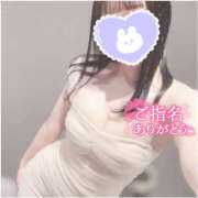 ヒメ日記 2025/09/08 15:46 投稿 めいの ハピネス東京 吉原店